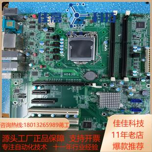 上4代处理器 HD630工控机设备主板 现货 台湾DFI