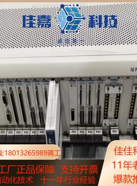 NI PXIE-1065 PXle-1075 PXle-