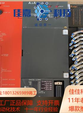 A2ACPU 成色靓 有量