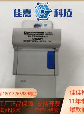 熔断器底座 US221