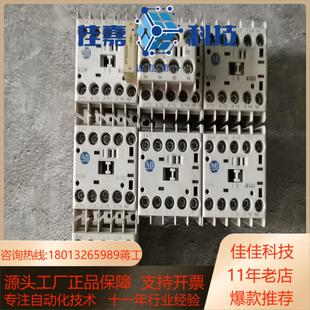 DC110V 400 AB罗克韦尔接触器100100 K09