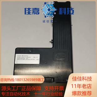 伺服连接插头原装 D44M 功 K6CK 2090