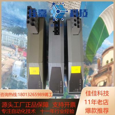 贝加莱模块x20if1091三个有有一点发黄