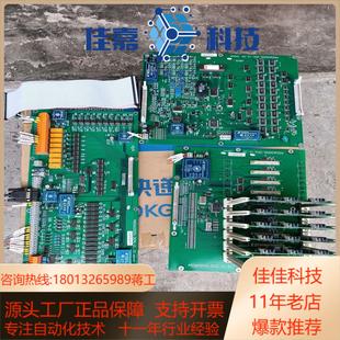 国电高压变频器主板ASD6000S功能完好用 上