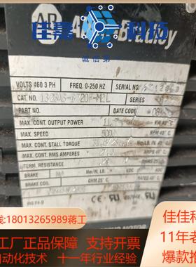 AB伺服电机1326AB-B720F-M2L