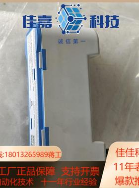 赛默飞戴安离子色谱CMMS3004mm阳离子抑制器货