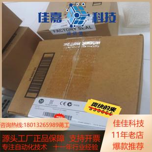 正品 1783 全新原装 AB罗克韦尔 现货 BMS20CGP