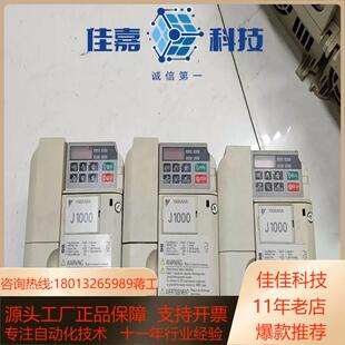 JT2A0012BAA安川变频器J1000系列 CIMR