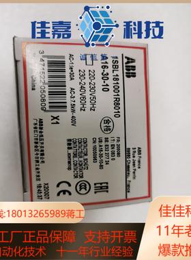 接触器 A16-30-1050HZAC-34