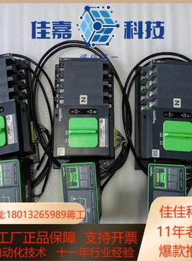 双电源WNTSA100-4T 32A 63A 100A