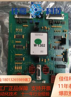 abb贝利90模块ntmp01abb 板子 ntmp01