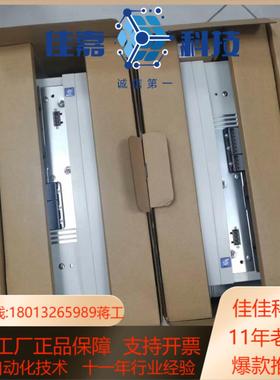 全新伦茨EVS9326-ES全新LenzeEVS9325