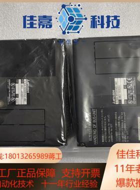 议价模块A9GT-QBUS2SUA9GT-BUSSU询价