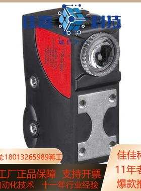 HRTL 866-3505000劳易测leuze按压按钮5