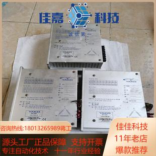 研控步进驱动器型号YKB3722MA B4功能