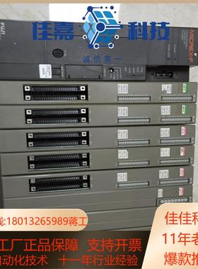 FTL010H-A10 FPU120S-A10 FTB32R