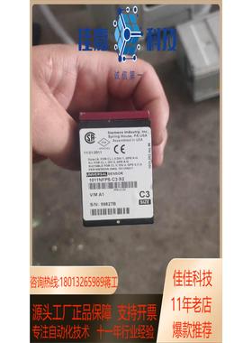 现货超声波传感器 1011NFPS-C3-S2