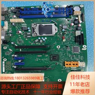 02工控设备机 通W520W26361 W3071