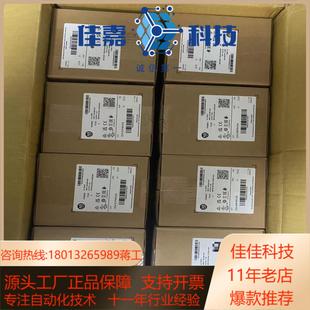 正品 全新原装 D6P0N114 22B