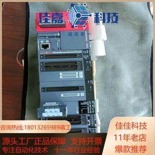 cml cmld75p4 plc l02cpu