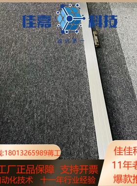 海德汉光栅尺LS487   LS487C各种长度欢迎咨询