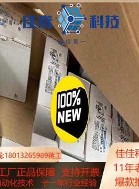 安全限位开关 XCSE8311XCSE8312XC