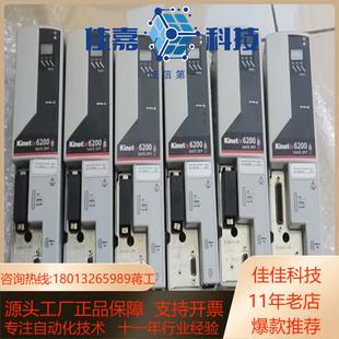 S0AB伺服驱动控制九点几 M00 2094 SE02F