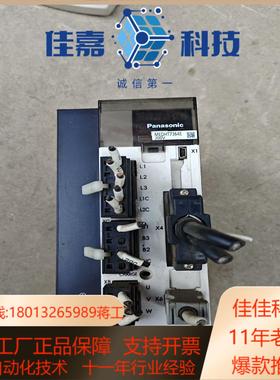 伺服驱动器MEDHT7364E物品实景具体