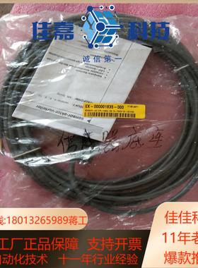 asbm10分线盒全新无装1只