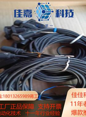 E3FA-TP11DLTN12-DL光电