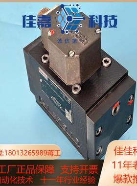 R901020256 4WS2EM10-5X60B11ET