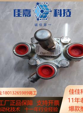 丹佛斯AS 6430制冷阀门 伺服阀ICS3 25-5全新
