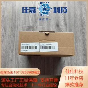 出汇川IT7070EI 4G触摸屏24年