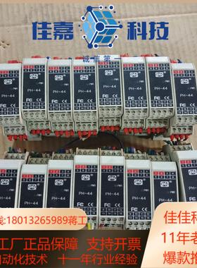 PH447AAAAD隔离安全栅拍摄需要联系