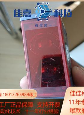 xux9apanm12 光电开关 极化反射式光电传感器