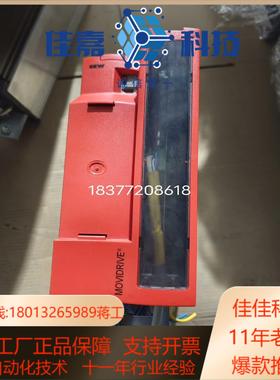 MDX61B0110-5A3-4-0T橙色如图