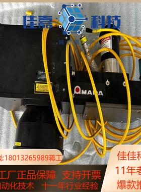 德国SCANLAB施肯拉dynAXIS L激光振镜电机A