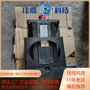 UG0 MSK071D NNNN力士乐 0200