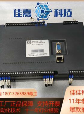 艾普生IPK-TW-1024-40R-A4V4恒压供水HM