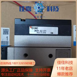 X111 J5LZ 全新原装 SMC真空发生器ZM101H