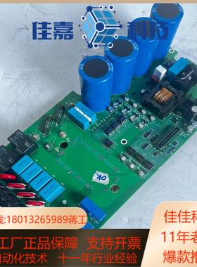 PN-204971  AB罗克韦尔变频器驱动板