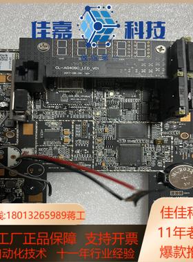 nuvoton n32903u1dn ARM 料板