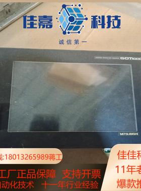 GT1565-VTBAGT15-OBUS原装