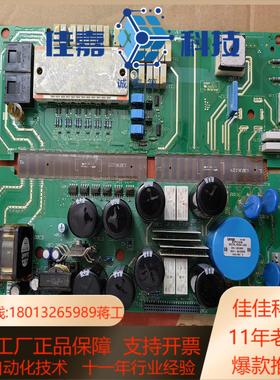 伦茨驱动板9325lp9326lplenze驱动28