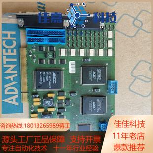 JAGUAR ISYS BILDVERARBEITUNG