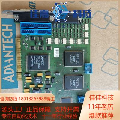 ISYS BILDVERARBEITUNG JAGUAR V