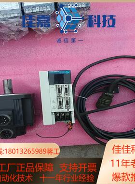 mr-j2s-100a   电机hc-sfs102成色如