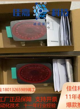 倍加福pf pcv100-f200-ssi-v19 全