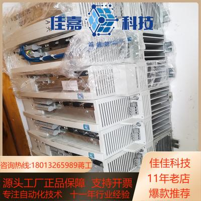 伦茨evs9324-epevs9323ep充新9322-