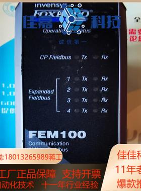 FOXBORO FEM100 P0973CA 原装全新